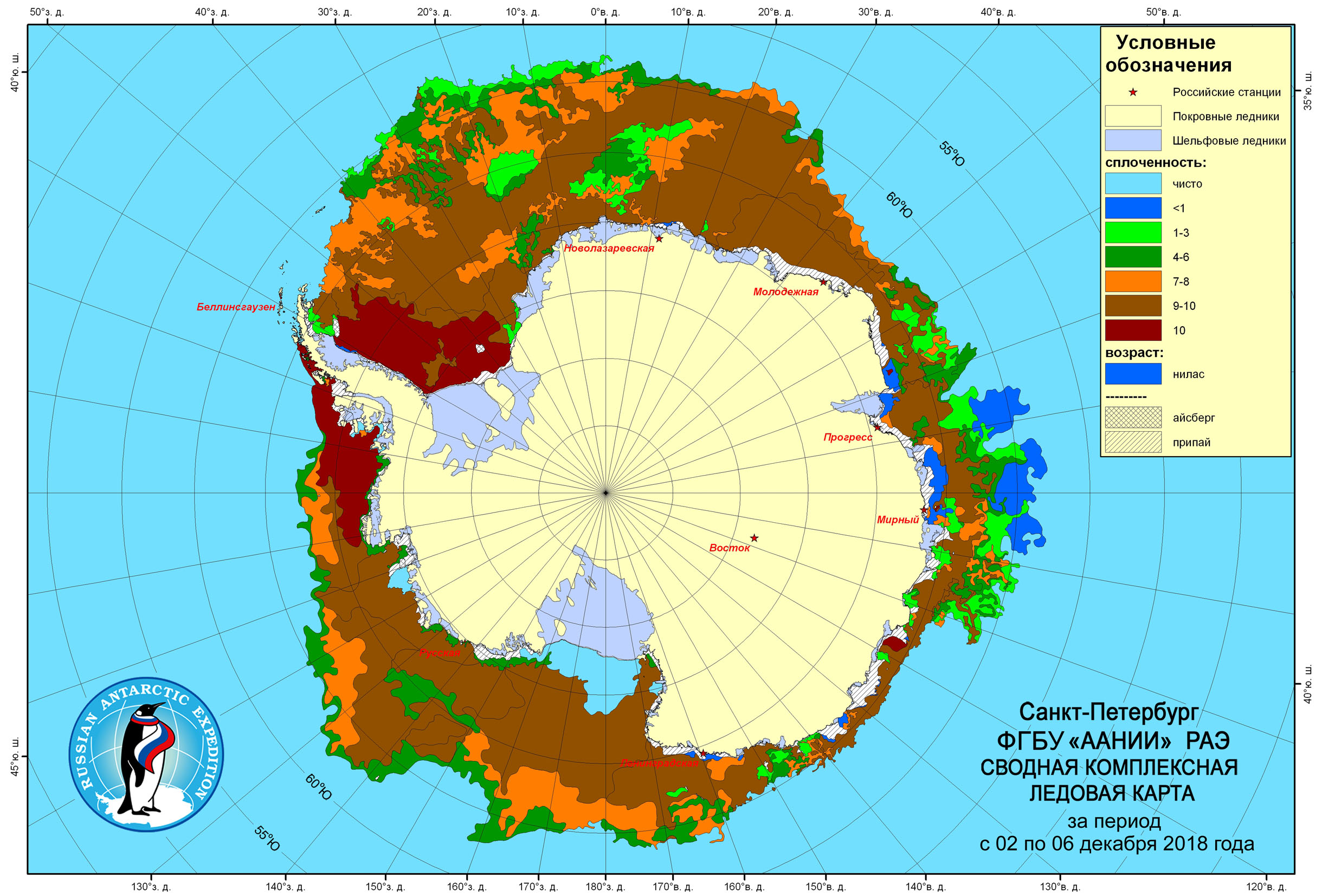 Карта ледового покрытия - 98 фото